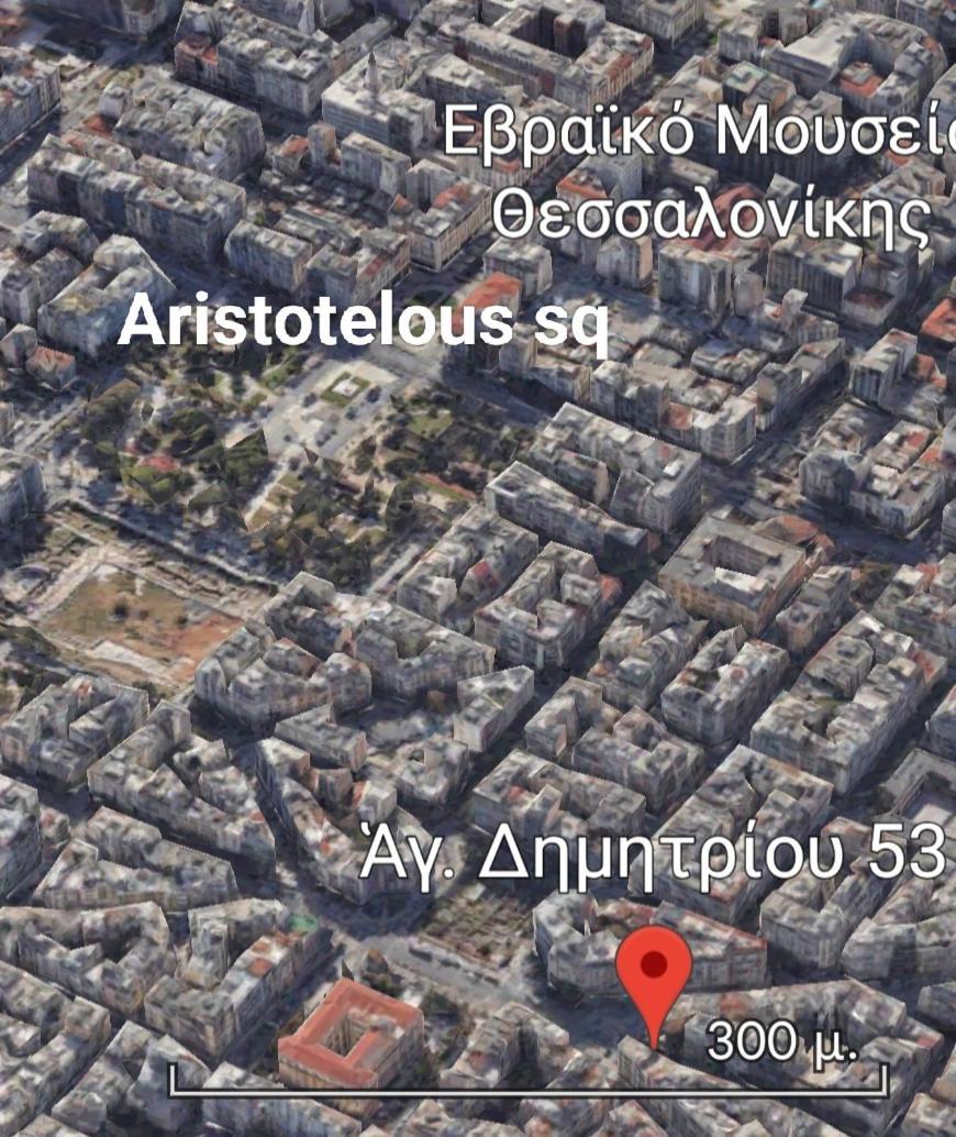 Maiandros - Explore Center By Foot - Close To Aristotelous Square Salonic Exterior foto